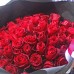 Большие красные розы