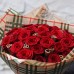 Красные розы с корицей
